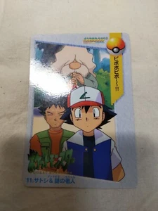 [LP+] Tarjeta Pokémon Bandai Colección Anime Japonés Ash 11 9079 - Imagen 1 de 8