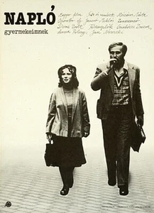 DIARY FOR MY CHILDREN (1984) * with switchable English subtitles * - Picture 1 of 1