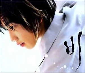 Rain Vol 1 Bad Guy Bi CD Great Rain's World n001 Ver. 2 Jung Ji Hoon Bonus Book - Picture 1 of 1