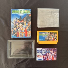 Satomi Hakkenden W/Box manual FC Cartridge Famicom Japan Retro Game Tested