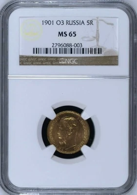 RUSIA, G 5 RUBLOS 1901 O3 - NGC MS 65, RARO9 Foto 1 de 2