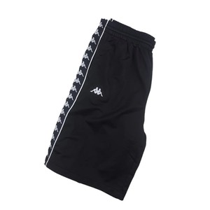 Kappa Shorts for Men for sale | Shop 