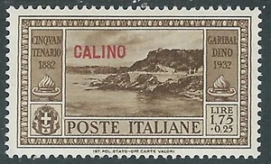1932 EGEO CALINO GARIBALDI 1,75 LIRE MH * - I39 - Picture 1 of 1