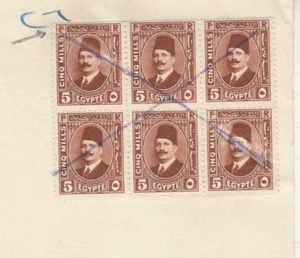 EGYPT Block of 6X 5m. Rare Booklet Pane Tied Doc. as Revenue 1930 - Picture 1 of 2