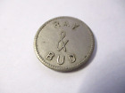 VINTAGE RAY & BUD ADVERTISING GOOD FOR .05 in TRADE TOKEN ~ WE SELL TOKENS!!!!!!
