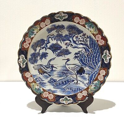 Antique 20th Century Japanese Imari Charger Birds/ Cranes Floral Scalloped Gold • 85$