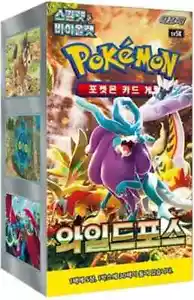 Carta Pokemon Scarlatto e Viola Wild Force Booster Box confezione da 30/coreano - Foto 1 di 1