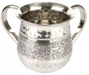 Taza de lavado de manos Shabat de diseño con puntos plateados NETILAT YADAYIM acero inoxidable - Imagen 1 de 6