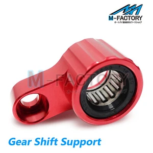 Soporte de eje de cambio de engranajes CNC X1 para Honda CBR1000RR VTR1000 SP1 CB919 AVISPÓN - Imagen 1 de 7