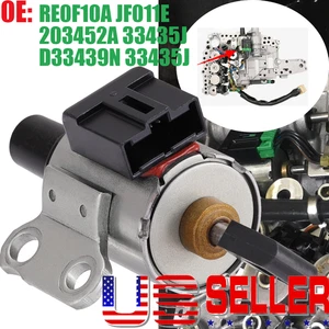 Motor paso a paso CVT adecuado para Nissan 2004-2011 1,6 L, 1,8 L, 2,0 L, 2,5 L JF011E - Imagen 1 de 17