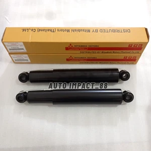 Rear Gas Shocks Absorbers Fits For Mitsubishi L200 KB40 2006-2016 Pair Of Monroe - Picture 1 of 9