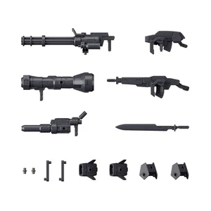 BANDAI SPIRITS HG Border Break Weapon Set 7 1/72 Scale Color-coded Plastic - Picture 1 of 4