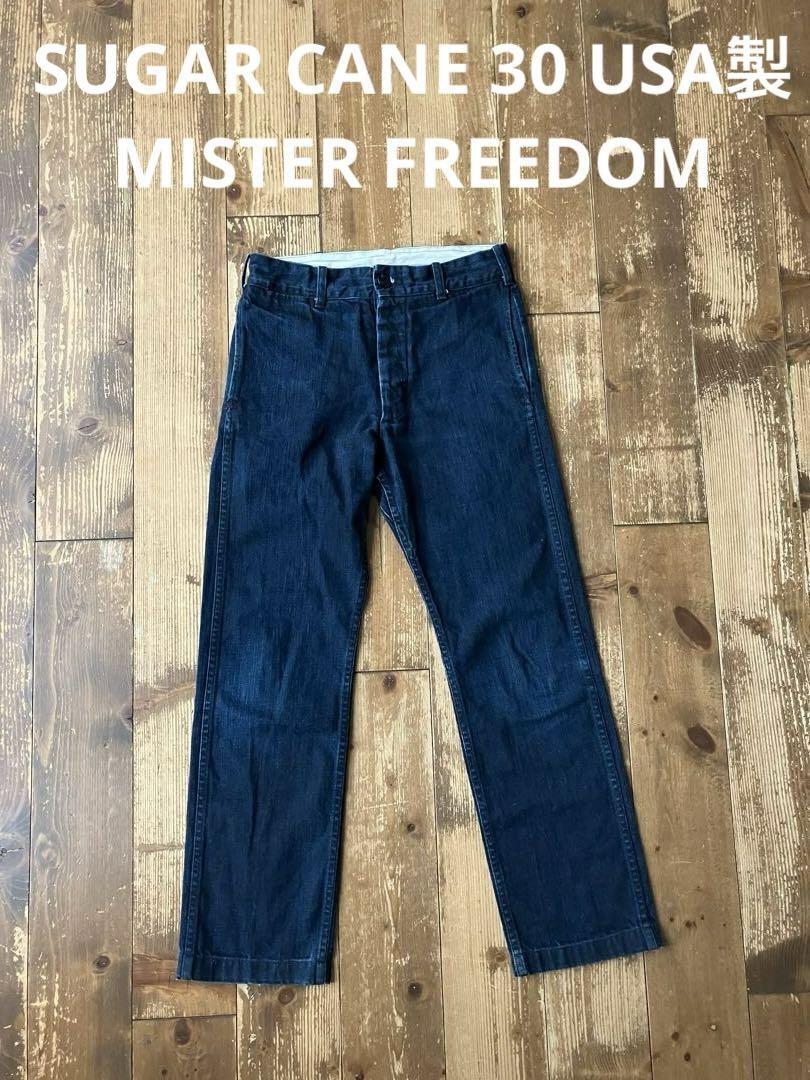 Mister Freedom In Men's Pants for sale | eBay Mister Freedom In Men's Pants for sale | eBay