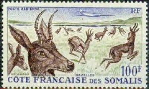 FRENCH SOMALI COAST-1958- GAZELLES -VF** - Picture 1 of 1