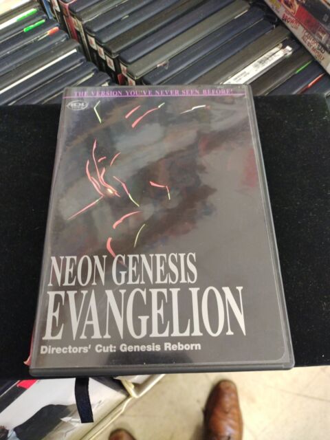 neon genesis evangelion, edición directors cut, - Comprar Filmes em DVD no  todocoleccion