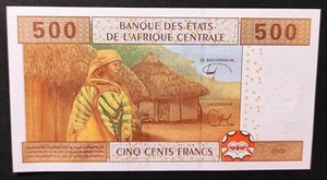 Cameroun Billet 500 Francs Banque des Etats de L'Afrique Centrale 2002 neuf UNC - Foto 1 di 2