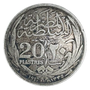 Egypt - AH1335 1917H-Heaton Mint- Silver (.833) 20 Piastres. Hussein Kamel VF/XF - Picture 1 of 8