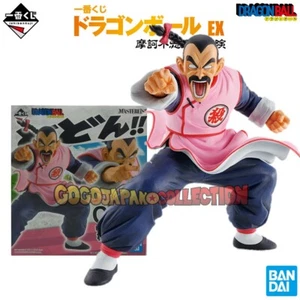 DRAGON BALL ichiban KUJI EX MYSTICAL ADVENTURE TAOPAIPAI FIGURE - Picture 1 of 8