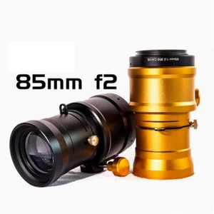 Prime Petzval Metal Lens 85mm For Canon EF EFM Fuji XF Sony E M43 Mount Camera - Picture 1 of 10