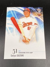 BBM 2013 Rookie Card SEIYA SUZUKI NEXT MLB #23 RC HIROSHIMA TOYO CARP JAPAN Used
