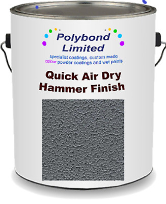 Metal Hammer Paint Hammerite Finish Spray Or Brush 1L 2.5L 5L 20L • 0.99£