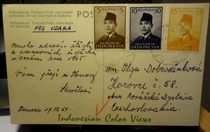 Postkarte Indonesien 17.12.1964 nach Tschechei - Bild 1 von 3