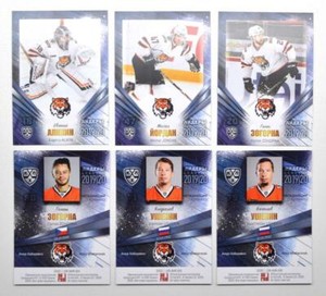 2020 Sereal KHL 19/20 Leaders Amur Khabarovsk BASE Pick a Player Card