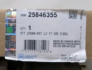 GM Part # 25846355 Front Brake Dust Shield (1 Piece/No Mounting Hardware) - Bild 1 von 3