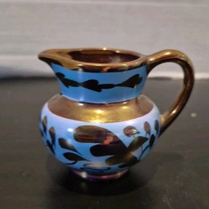 Vintage Old Castle England Creamer/ Pitcher Lusterware Pottery - Picture 1 of 4