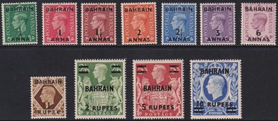 BAHRAIN GVI SG51-60a, 1948-49 juego completo, montado como nuevo. Gato 95€. Foto 1 de 2