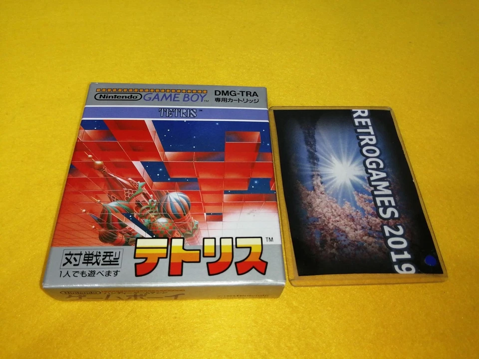 TETRIS  NINTENDO GAME BOY GB. - Image 1 of 4