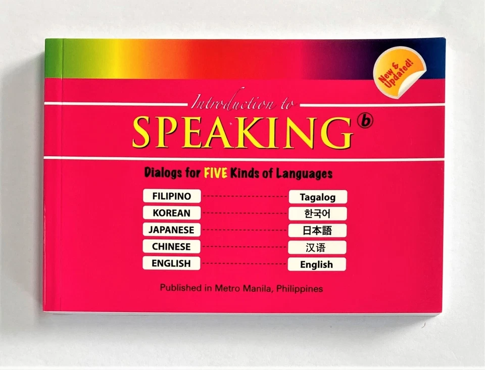 Introduction To Speaking Filipino Korean Japanese Chinese English Translation - Image 1 of 1