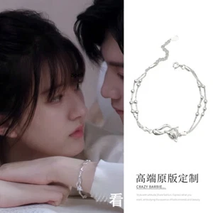 TV Hidden Love Drama Zhao Lusi Sangzhi 偷偷藏不住 Fox Bracelet Bangle Woman Gift New - Picture 1 of 10