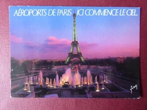 AK POSTKARTE POSTKARTE AIRPORTS DE PARIS ADP ORLY CDG EIFFELTURM - Bild 1 von 2