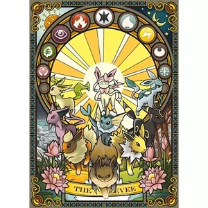 60PCS Trading Card Pokémon TCG OPCG Card Sleeves 67X92mm Eevee Standard Size - Bild 1 von 1