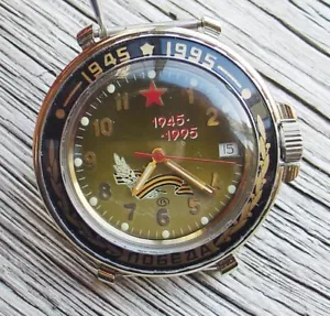 VOSTOK KOMANDIRSKIE SAMMLERSTÜCK ""50 JAHRE SIEGESUHR RUSSISCHER SOWJETISCHER - Bild 1 von 20