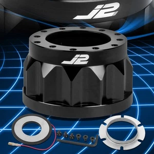 J2 For 83-07 Mitsubishi 6-Hole 2" Black Steering Wheel Hub Adapter Replacement - Picture 1 of 6