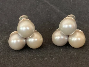 Vintage Pair of Faux Pearl Screw on Earrings - Picture 1 of 5
