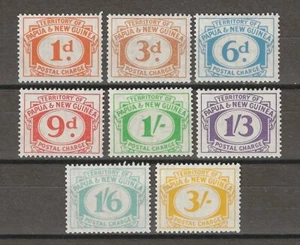Papua Neuguinea 1960 SG D7/D14 MNH - Bild 1 von 2