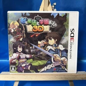The Sword, Magic, and Campus life. 3D Nintendo 3DS Game - Picture 1 of 1