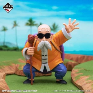 Japan DRAGON BALL EX Kame-Senryu Ichiban kuji Kame Sen'nin Figure BANDAI NEW - Picture 1 of 7