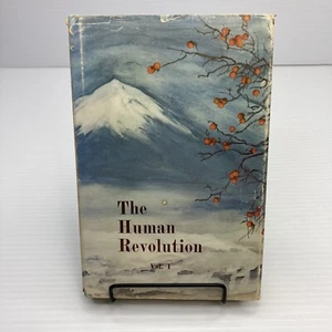The Human Revolution Volume 1 Daisaku Ikeda 1965 First Edition The Seikyo Press - Picture 1 of 10