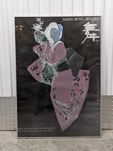 Poster con cornice Nihon Buyo + Hogaku UCLA Asian Performing Arts Institute 1981 - Foto 1 di 5