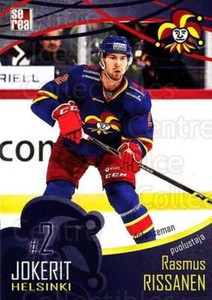 2016-17 Finnish Jokerit Helsinki Sereal #B04 Rasmus Rissanen