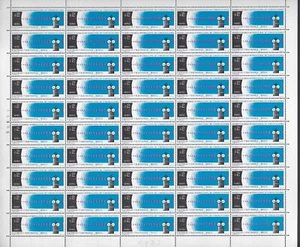 MEX "Electric & Electronics" Sc#C432 FULL SHEET OF 50 CV$12 (A105)* - Picture 1 of 1