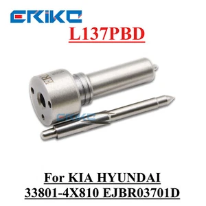 L137PBD Auto Engine Nozzle L137PRD D137 for KIA HYUNDAI 33801-4X810 EJBR03701D - Picture 1 of 7