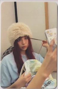 Tarjeta fotográfica oficial Newjeans Hyein | How Sweet Album - Imagen 1 de 2
