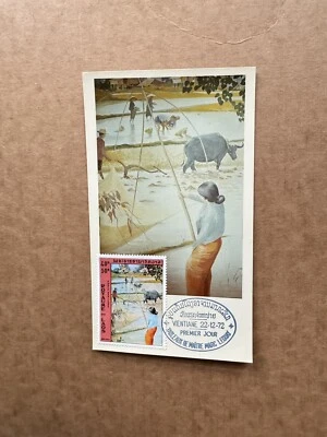 Laos 1972 Maximum FDC Card (68) +Woman in Rice Field #C96+Real Photo +Rare - Image 1 of 3