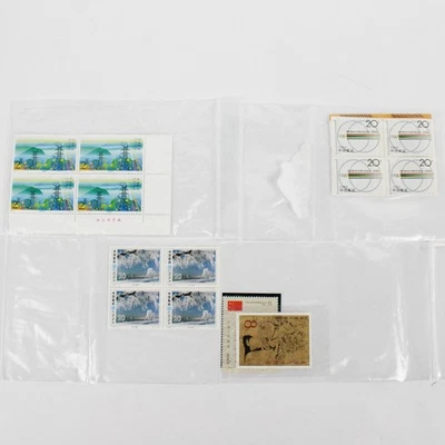 Lote de estampillas de China de la República Popular China años 70 años 90 2000 Foto 1 de 4