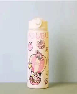 LABU CREAM/PINK Water Bottle Portable Leakproof Plastic Straw 750ml - Picture 1 of 1